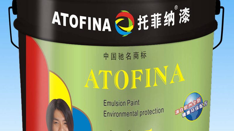 自建房油漆施工面积计算，这几点你一定要知道**