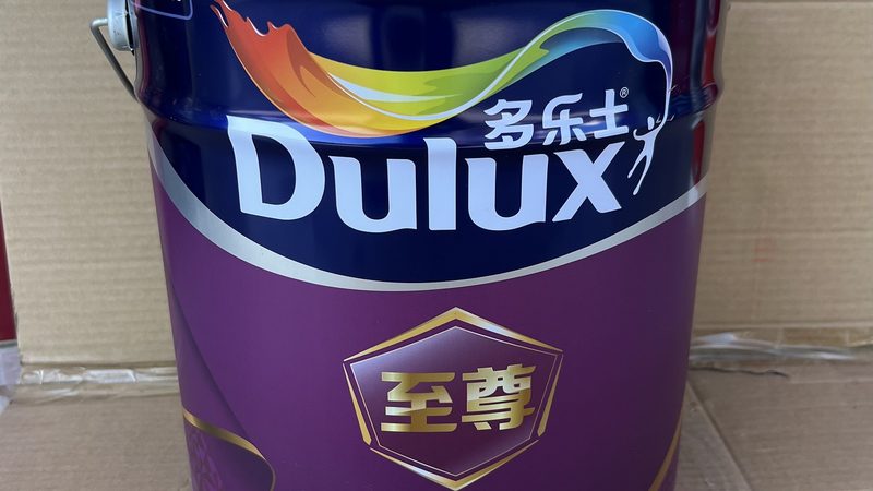 水性墙面漆：价格背后的考量因素**