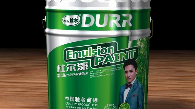 工业涂料与民用涂料，有何不同？**