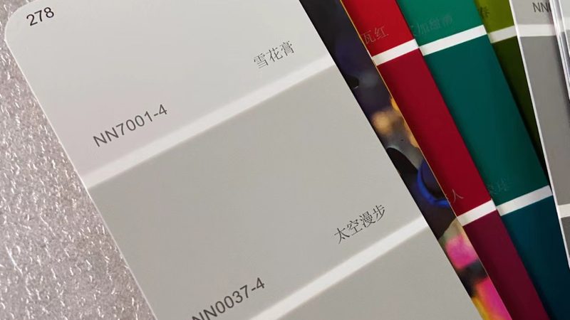 汽车内饰涂料：批发价格背后的技术考量